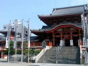 Osu Shotengai Shopping Street