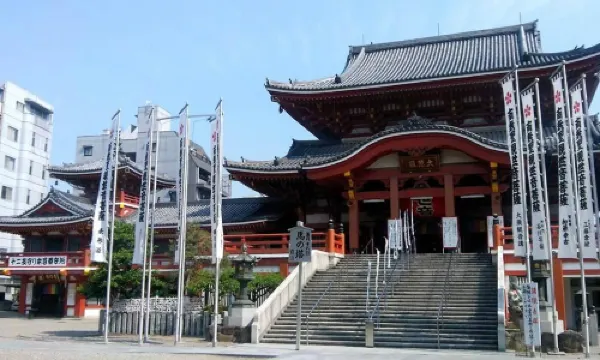 Osu Shopping District