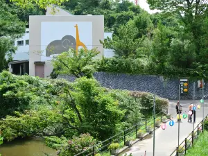 Omoriyama Zoo