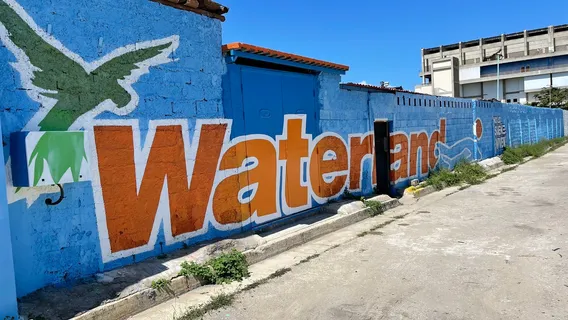 Waterland Mundo Marino