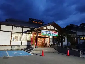 Okuoe Yanagawa Onsen