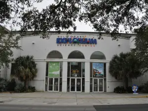 Exploreum Science Center & Poarch Band of Creek Indians Digital Dome Theater