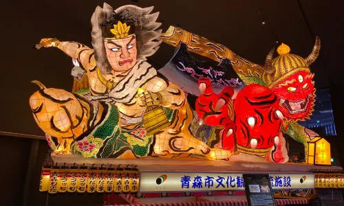 Nebuta Museum WA RASSE