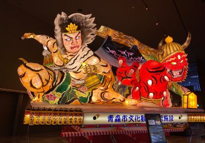 Nebuta Museum WA RASSE