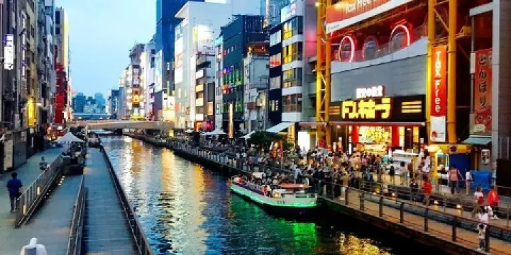 難波南海通商店街