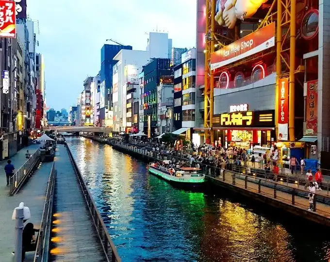 Hotels in der Nähe von Nanba Nankai Street