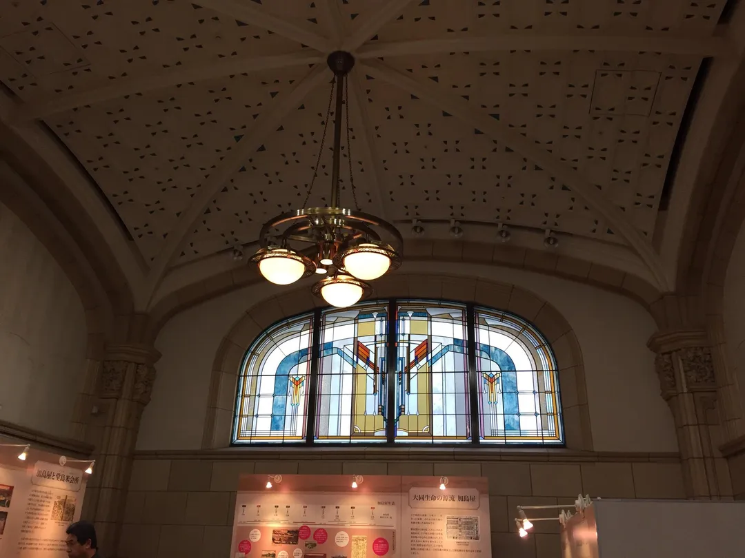 5_Daido Life Osaka Head Office Building