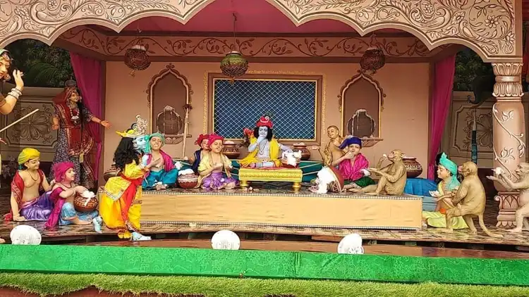 Mathura