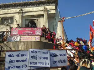 Pavagadh Hill