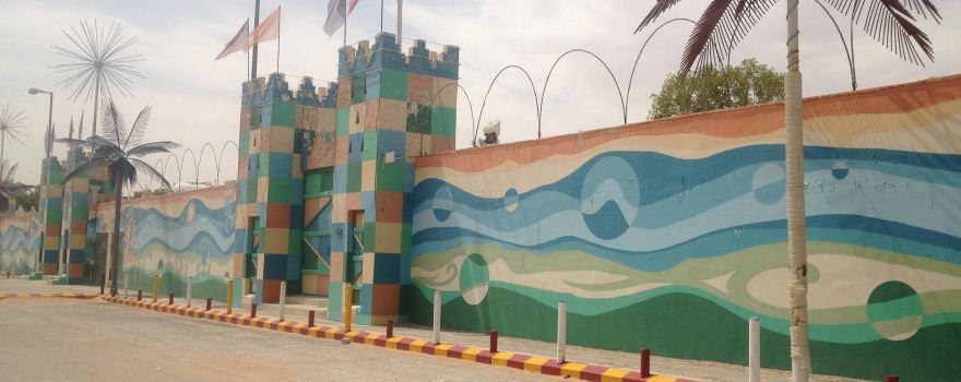 Al Kharj
