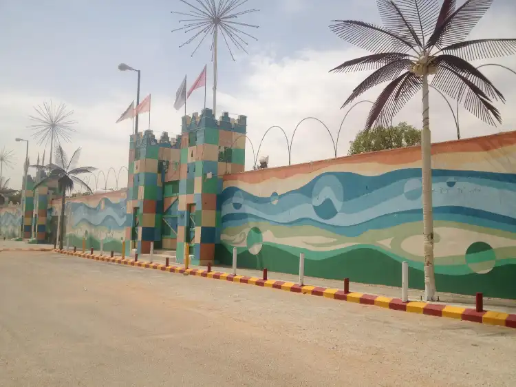 Hotels in Al-Kharj