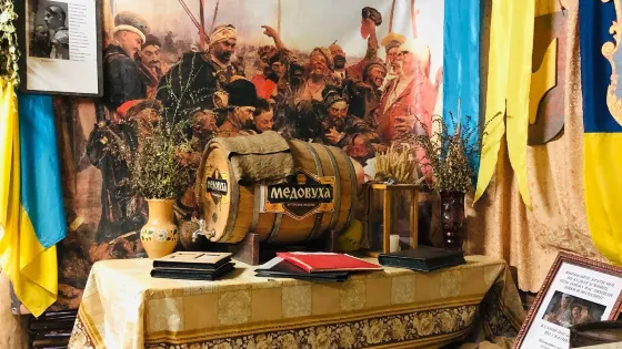 Historical and Ethnographic Museum Falcon Farm