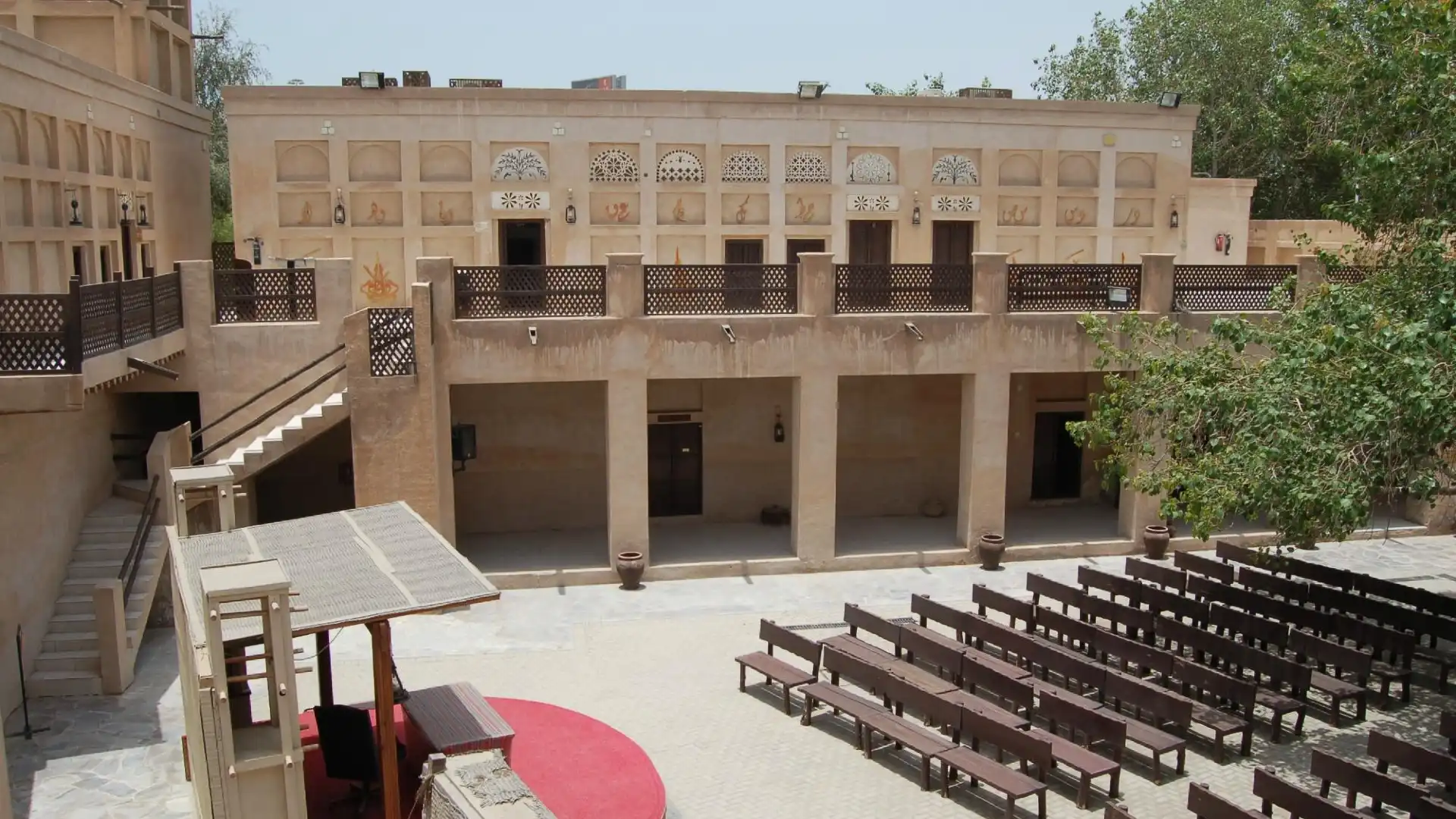 Hotels near Sheikh Obaid bin Thani House