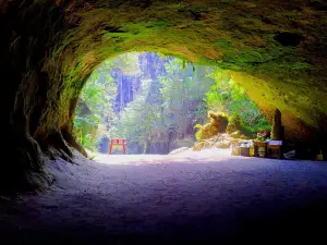Mizonokuchi Cave