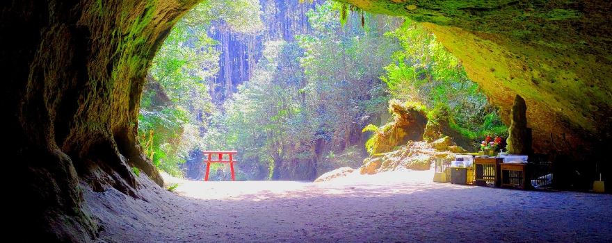 Mizonokuchi Cave