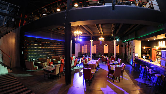 Shikana Entertainment Center