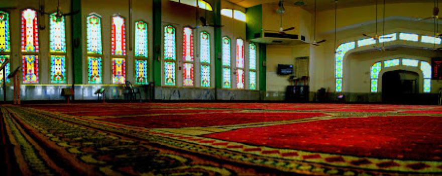 Salah al-Din Mosque