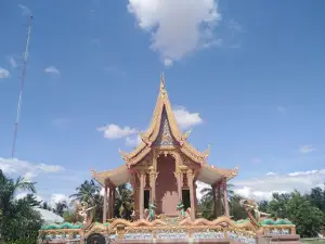 Wat Wari Kudaram