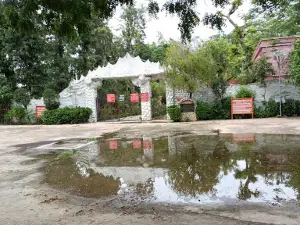 Vaishno Mandir