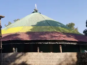 Lake Tana Biosphere Reserve
