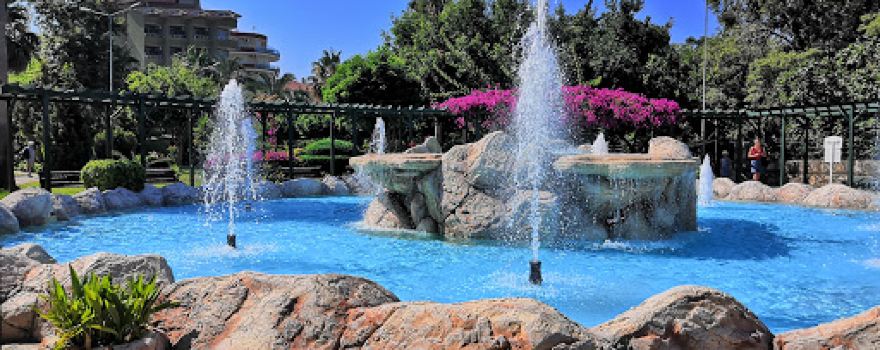 Mustafa Sahin Culture Park