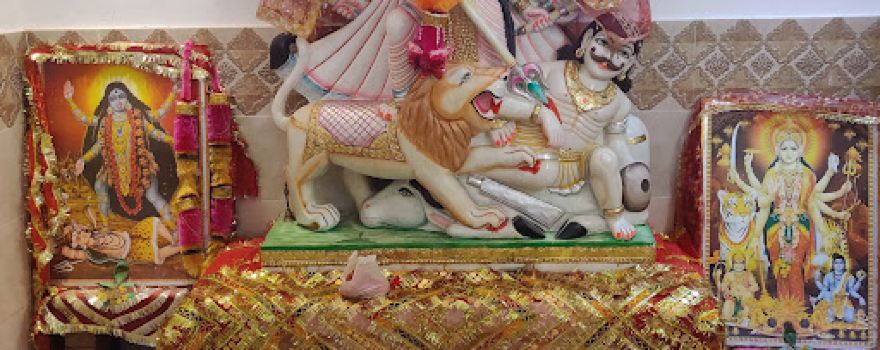 Bakeli Mandir Shiv Dham