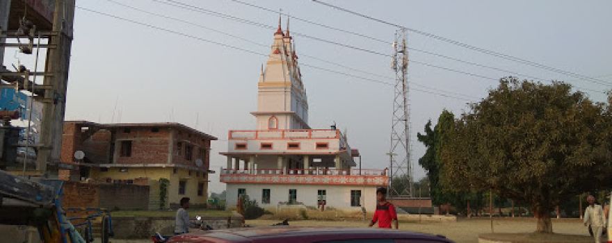 Devi Mandir