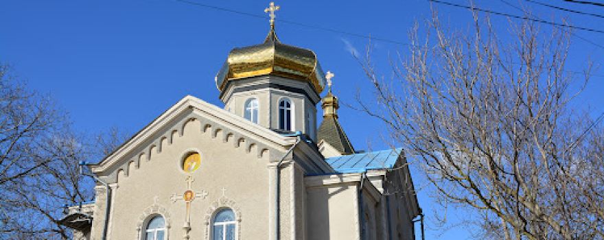 Biserica Sf. Nicolae