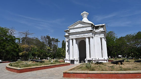 Bharathi Park Puducherry