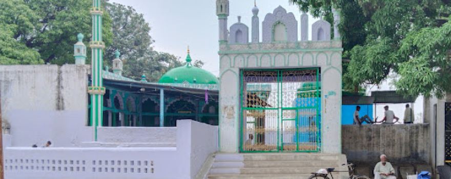 Ghazi Miyan Shrine