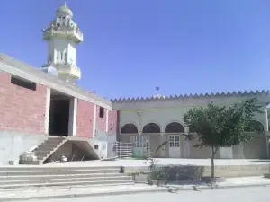 Mosquée