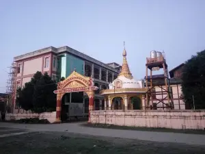 Mogoke Meditation Center, Katha