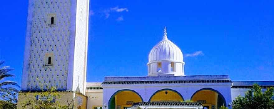 Mosquée Pont de Bizerte