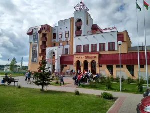 Fizkul'turno-Ozdorovitel'nyy Kompleks