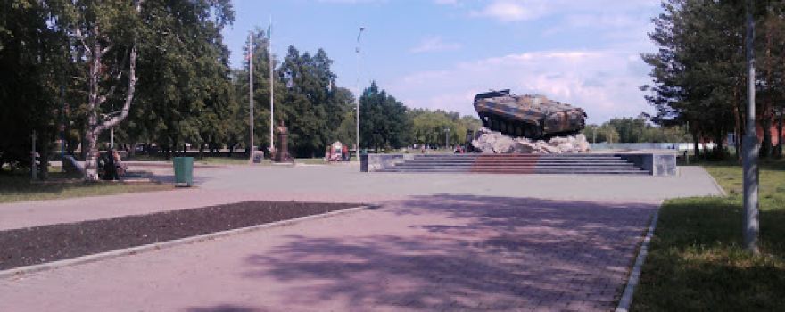 Kamensky patio