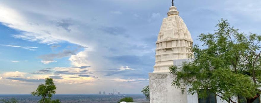 Ratneshwar Mandir