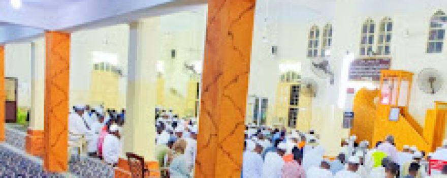 Bashir Mosque