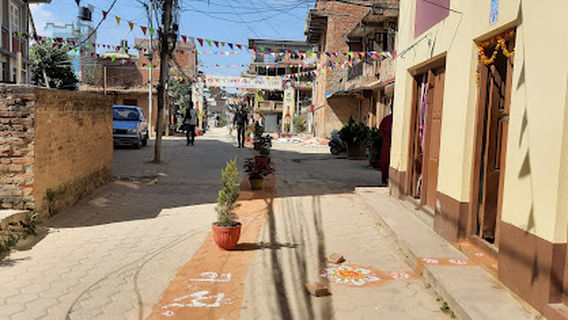 Kirtipur