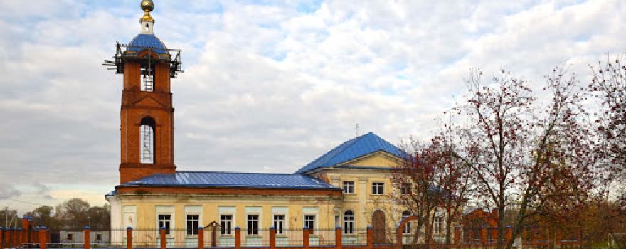 Tserkov' Uspeniya Presvyatoy Bogoroditsy