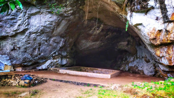 Ratnapura