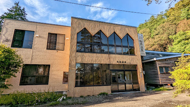 Matsubara Hot Spring