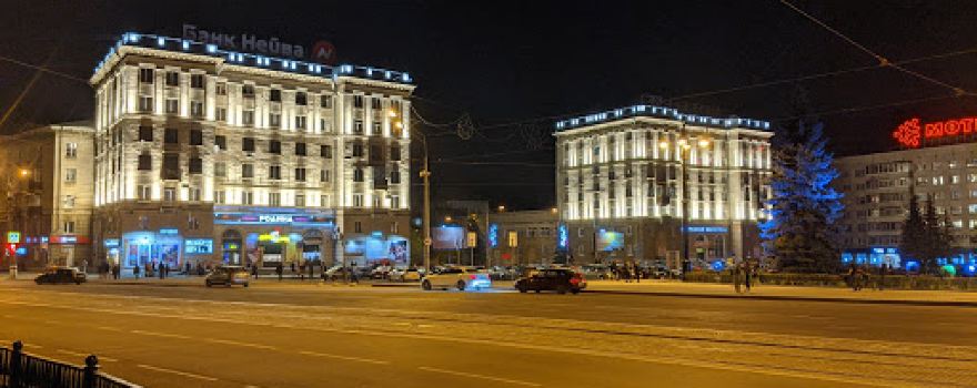 Родина 3D