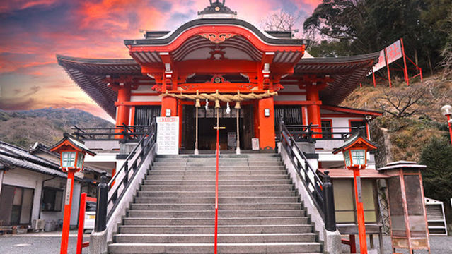 Awashima Shrine