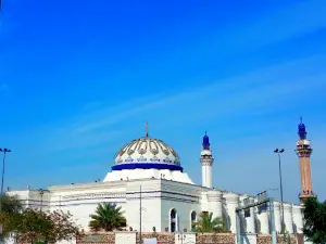 Al-Nidaa' Mosque