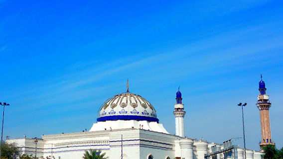 Al-Nidaa' Mosque