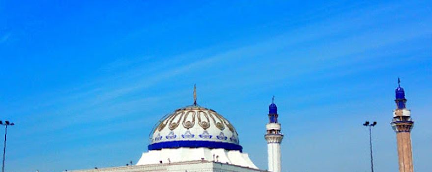 Al-Nidaa' Mosque