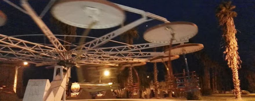 Mehran Park