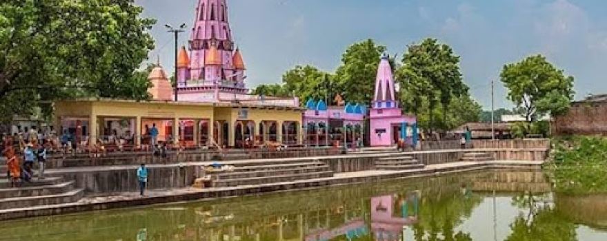 Trilochan mahadev