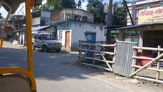 Bagdogra