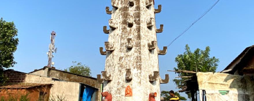 Shree Chakreshwar Mandir